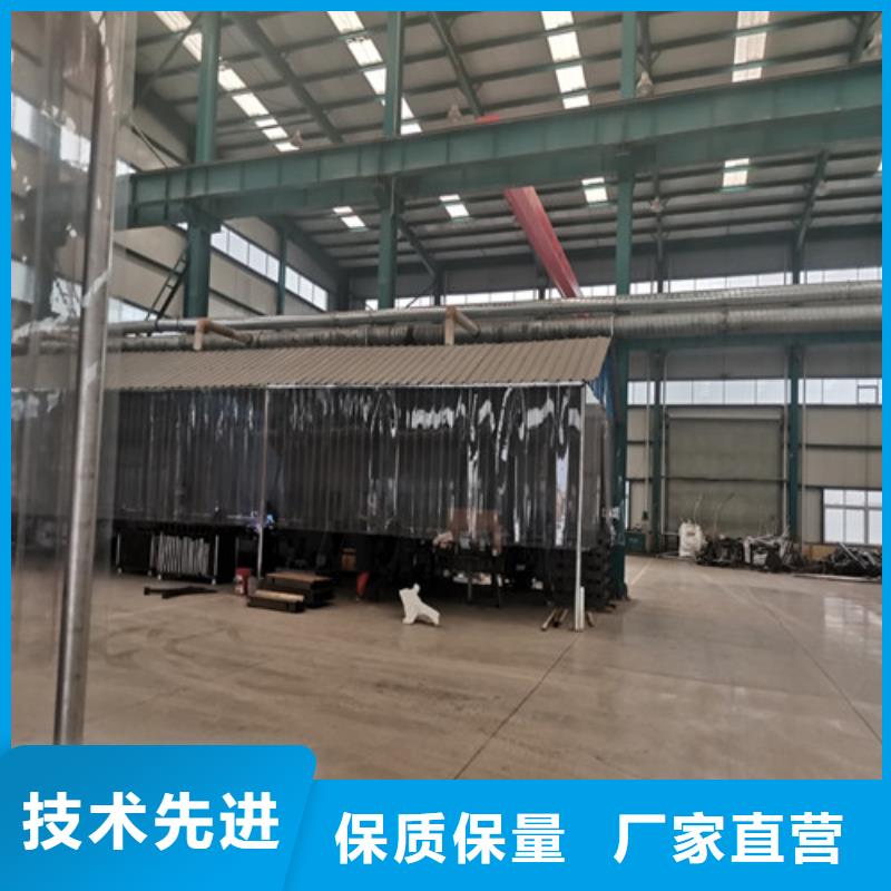 橋梁護(hù)欄-【景觀】護(hù)欄細(xì)節(jié)展示廠家現(xiàn)貨批發(fā)