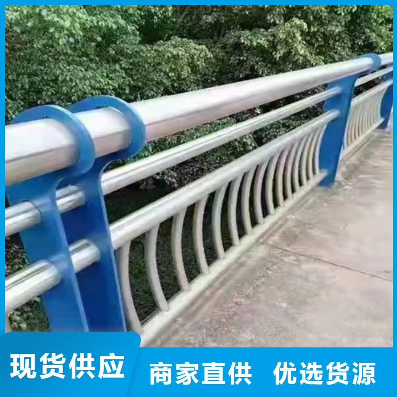 景觀護(hù)欄【鍍鋅波形護(hù)欄】層層質(zhì)檢同城廠家