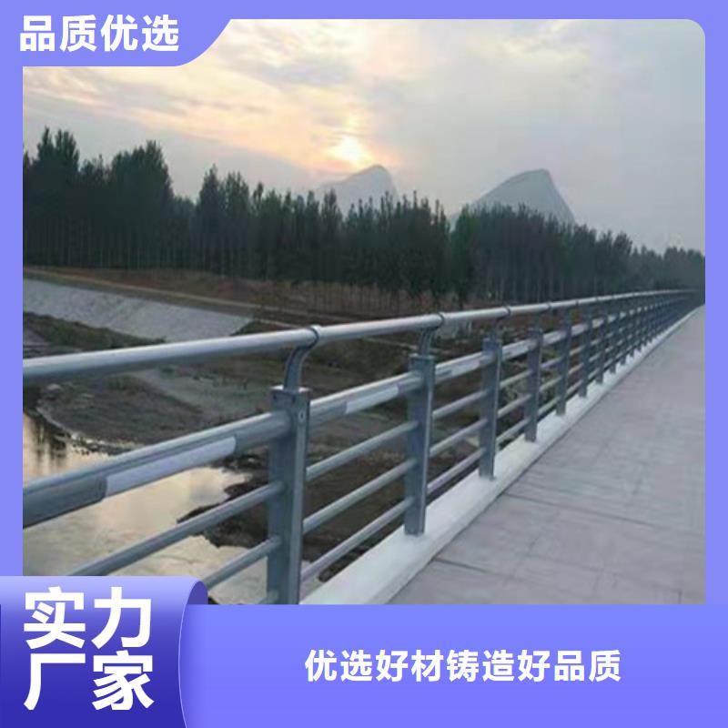 【景觀護欄不銹鋼景觀護欄出貨快】同城品牌