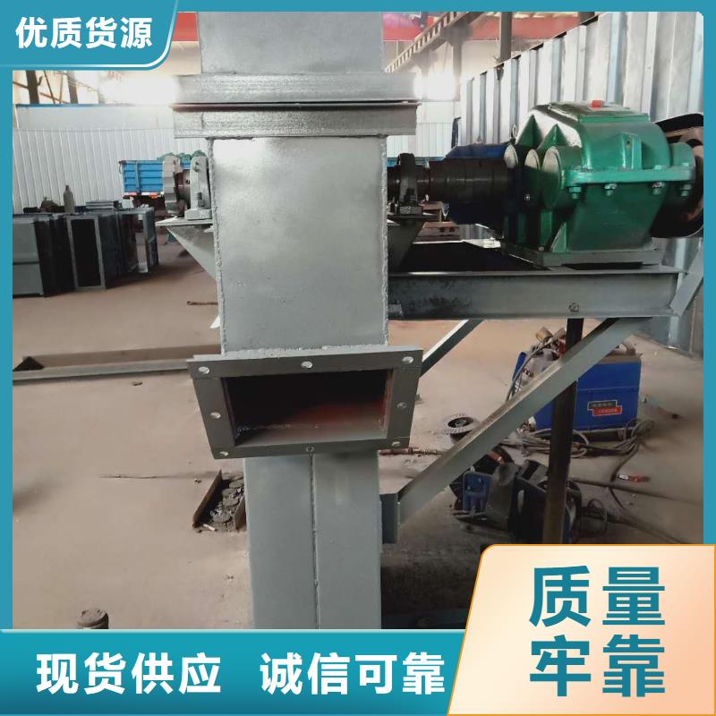 斗式機專業(yè)供貨品質(zhì)管控優(yōu)良工藝