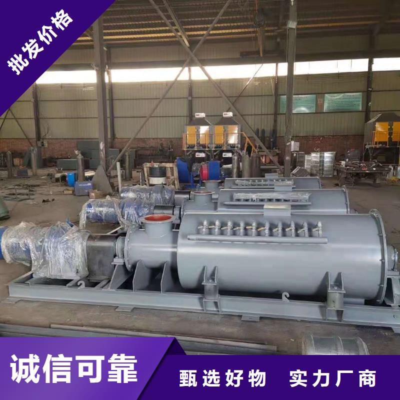 粉塵加濕攪拌機_震動給料機采購無憂當?shù)刎浽?></div>
				<h3>粉塵加濕攪拌機_震動給料機采購無憂當?shù)刎浽?/h3>  
								
            </a>
        </li>
				        <li>
            <a href=