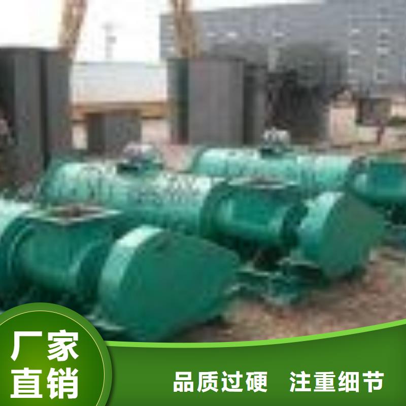  粉塵加濕攪拌機品質卓越選擇大廠家省事省心
