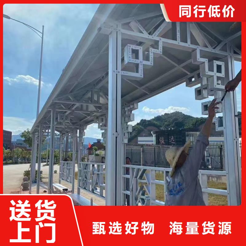 5_輕鋼房屋物流配送一站式采購