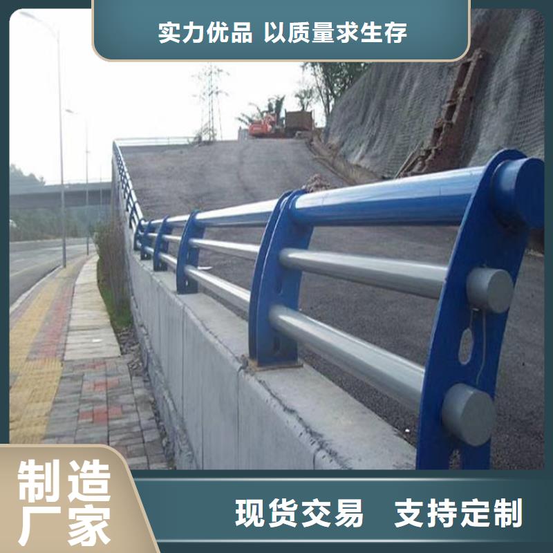 護欄【波形護欄】廠家直營同城制造商