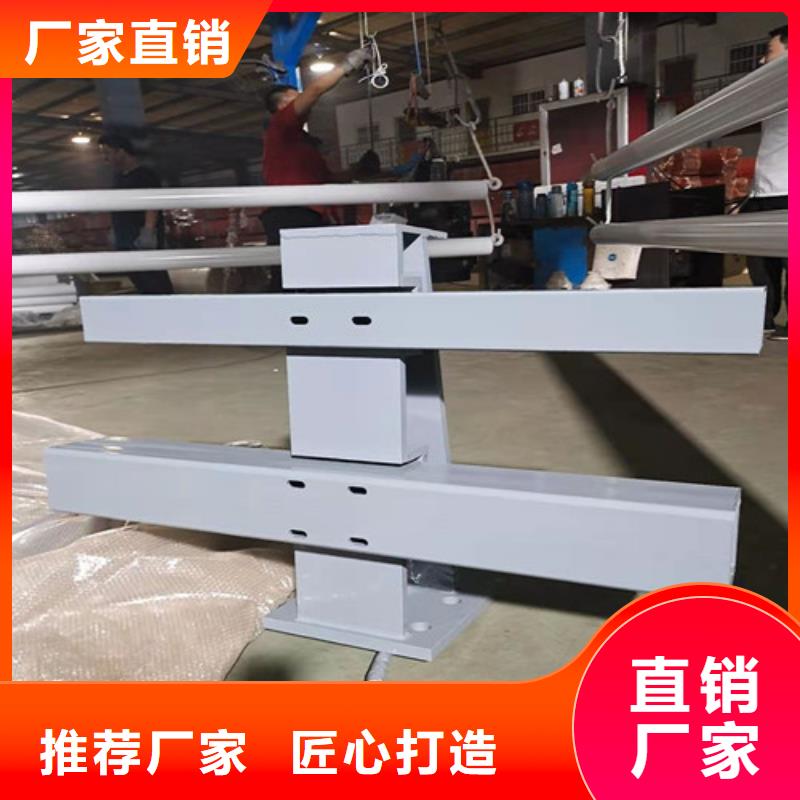 景觀護欄聯系方式本地制造商