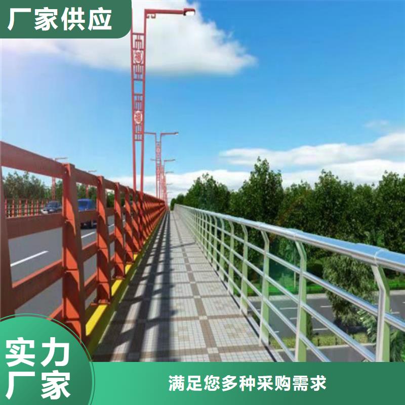 不銹鋼復合管廠家聯系電話支持定制貼心售后