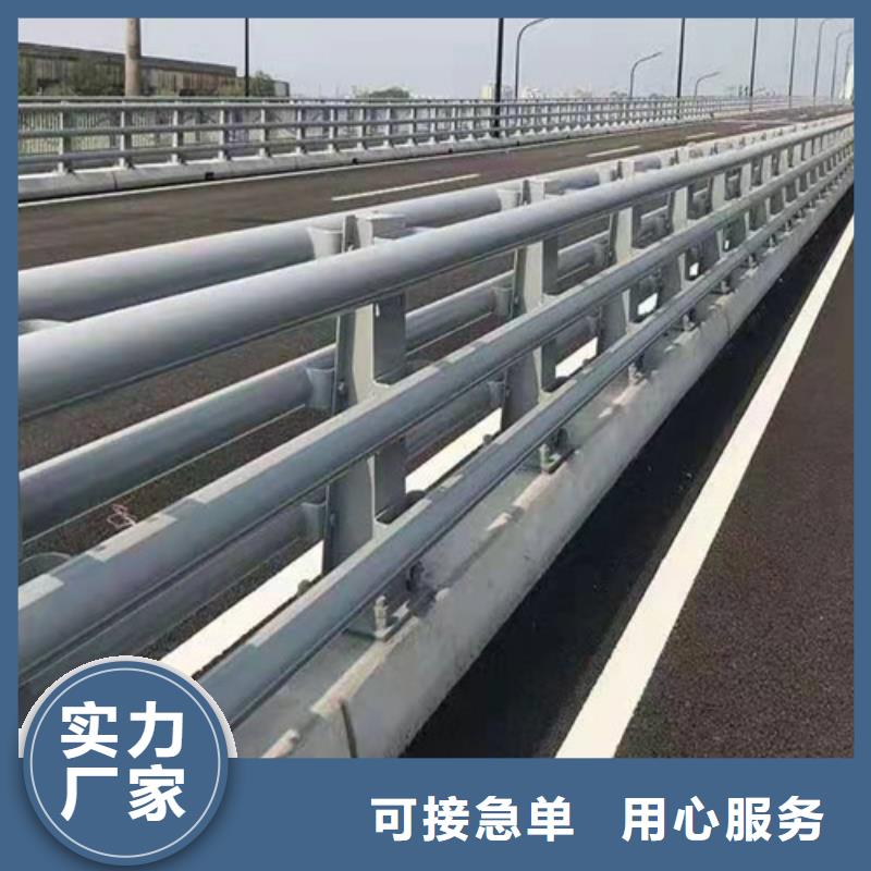 護(hù)欄天橋護(hù)欄欄桿訂制批發(fā)0中間商差價(jià)