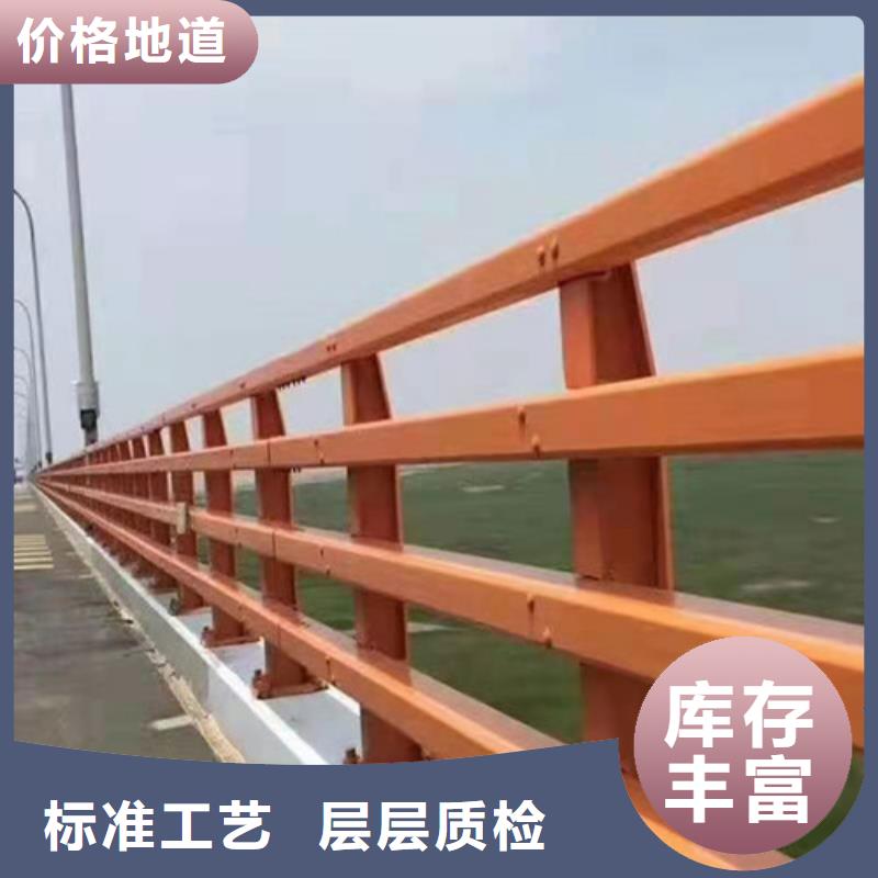 不銹鋼復(fù)合管河道護(hù)欄_歡迎致電材質(zhì)實在