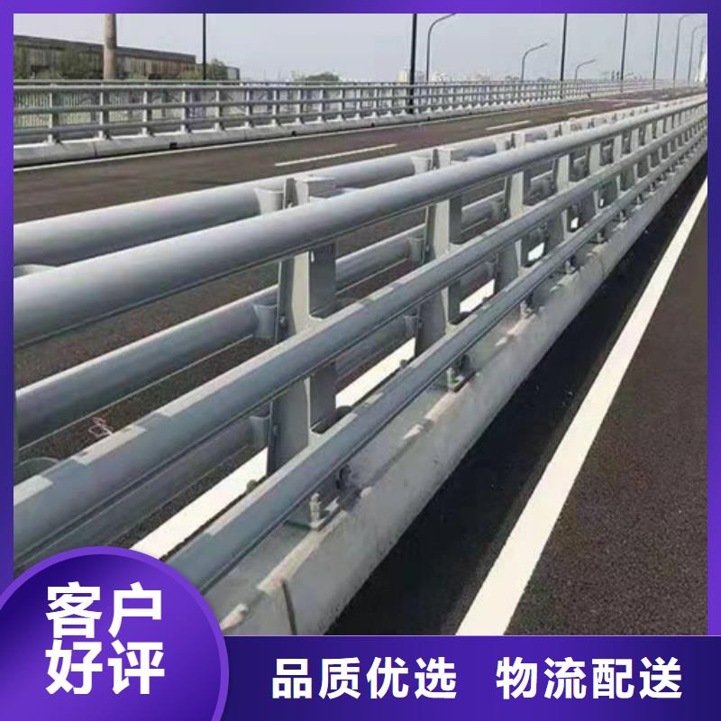 河道欄桿多少錢一米定金鎖價