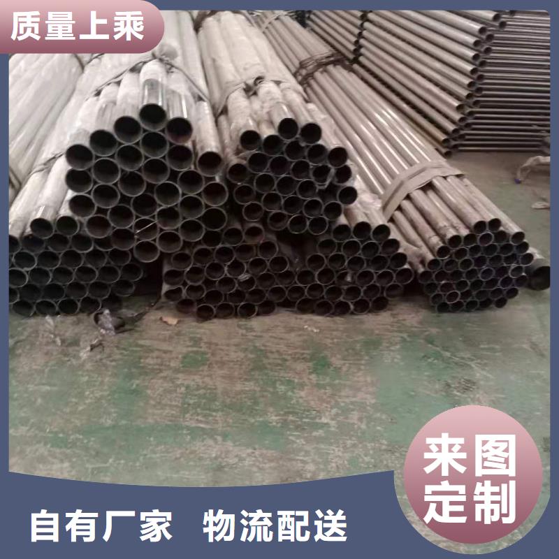 不銹鋼復(fù)合管【高速開口欄網(wǎng)】今日價格定制定做