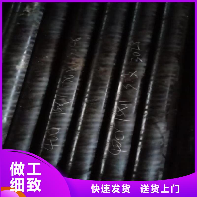 ?無縫鋼管方矩管加工定制同城供應商