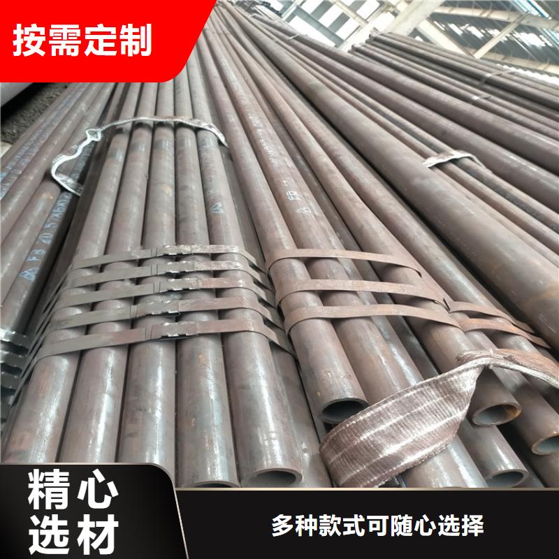無縫鋼管-Q345B角鋼精益求精購買的是放心