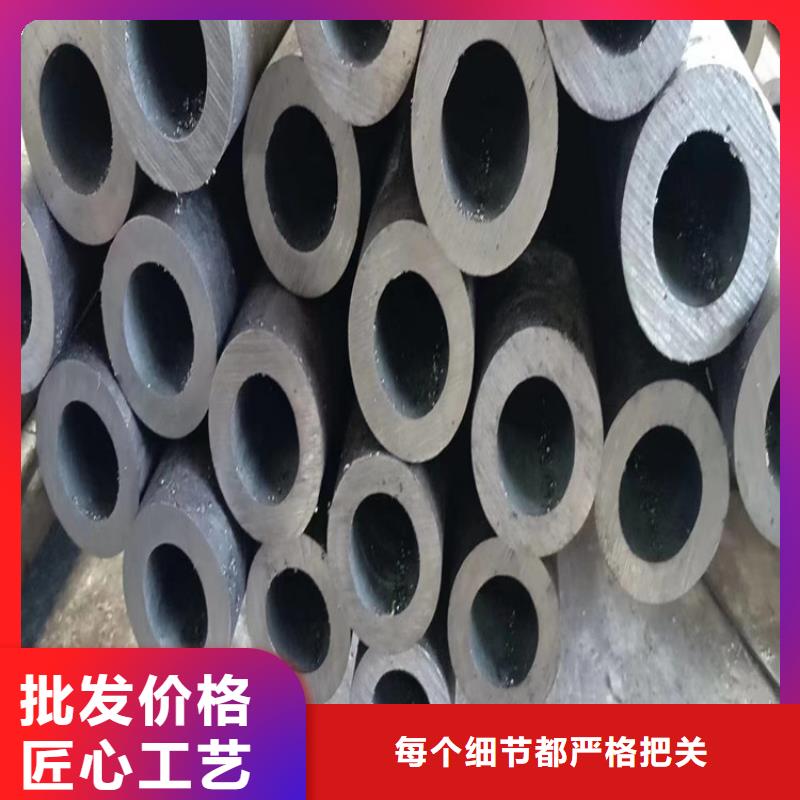 【無縫鋼管】石油套管工程施工案例型號全價格低