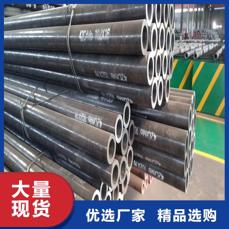 無縫鋼管厚壁方矩管滿足客戶需求同城品牌