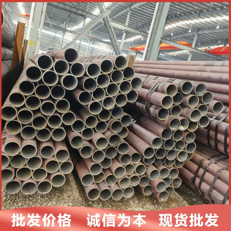 【無縫鋼管】,15CrMoG合金管一周內發貨品質優選