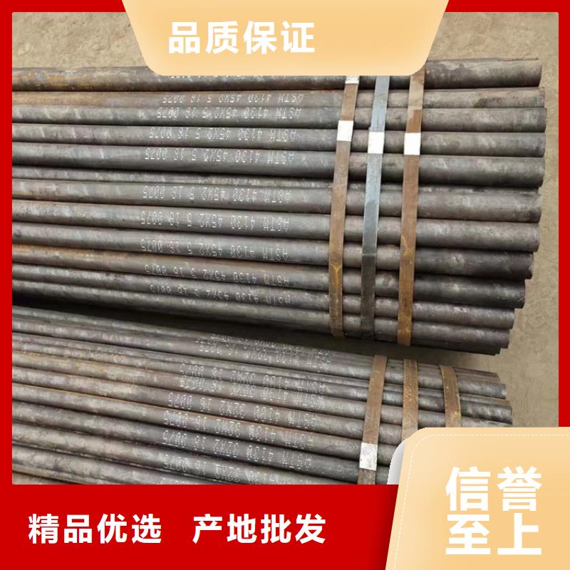 ?無縫鋼管方矩管批發商多家倉庫發貨