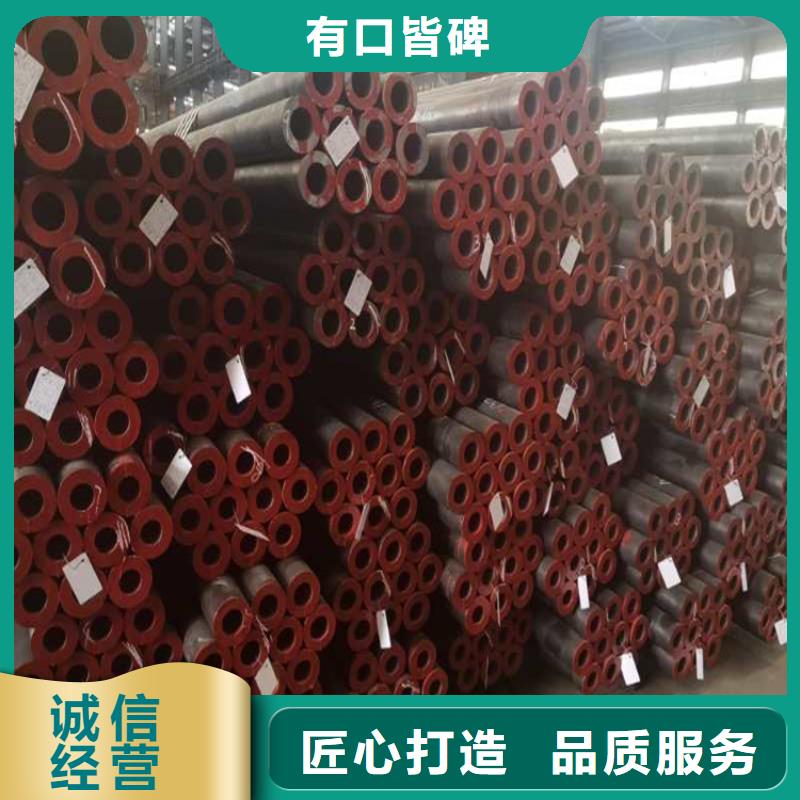 無縫鋼管_【Q345B角鋼】定制銷售售后為一體嚴選好貨