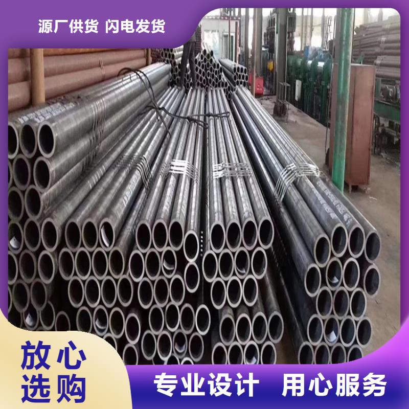 【無縫鋼管】_黑方矩管值得買經驗豐富品質可靠