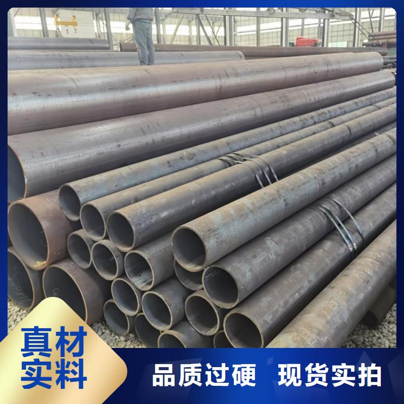 無(wú)縫鋼管_精密鋼管多種規(guī)格可選常年出售