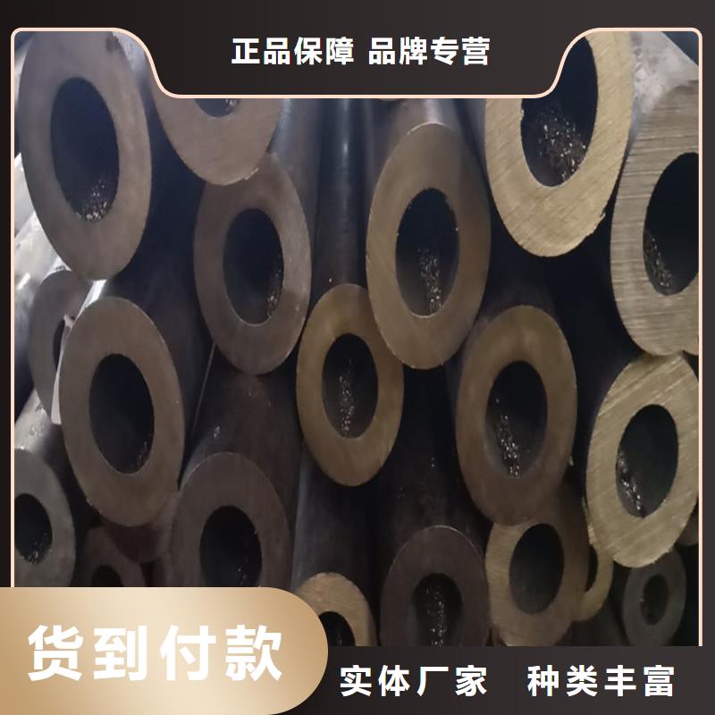 【無縫鋼管】15Mo3合金鋼管品質信得過廠家品控嚴格