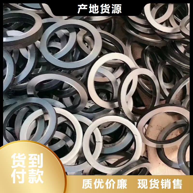 無縫鋼管,40Cr合金管今日新品本地經(jīng)銷商