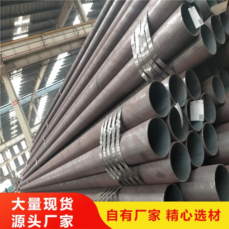 無縫鋼管_精密鋼管精心打造主推產品
