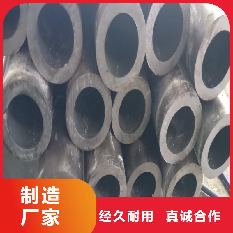 無縫鋼管T91合金鋼管擁有多家成功案例同城廠家