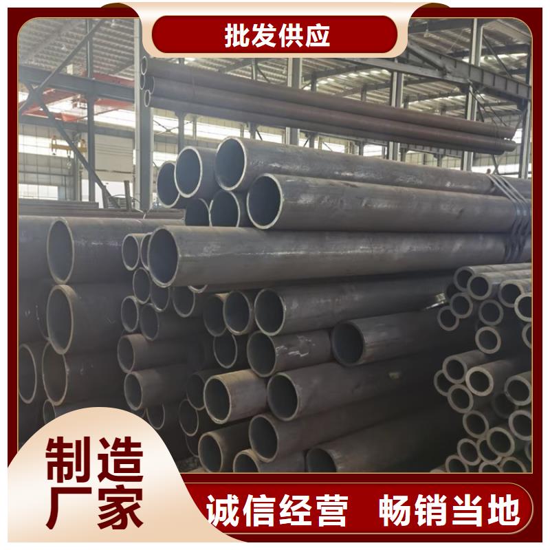 無縫鋼管方矩管低價貨源國標檢測放心購買