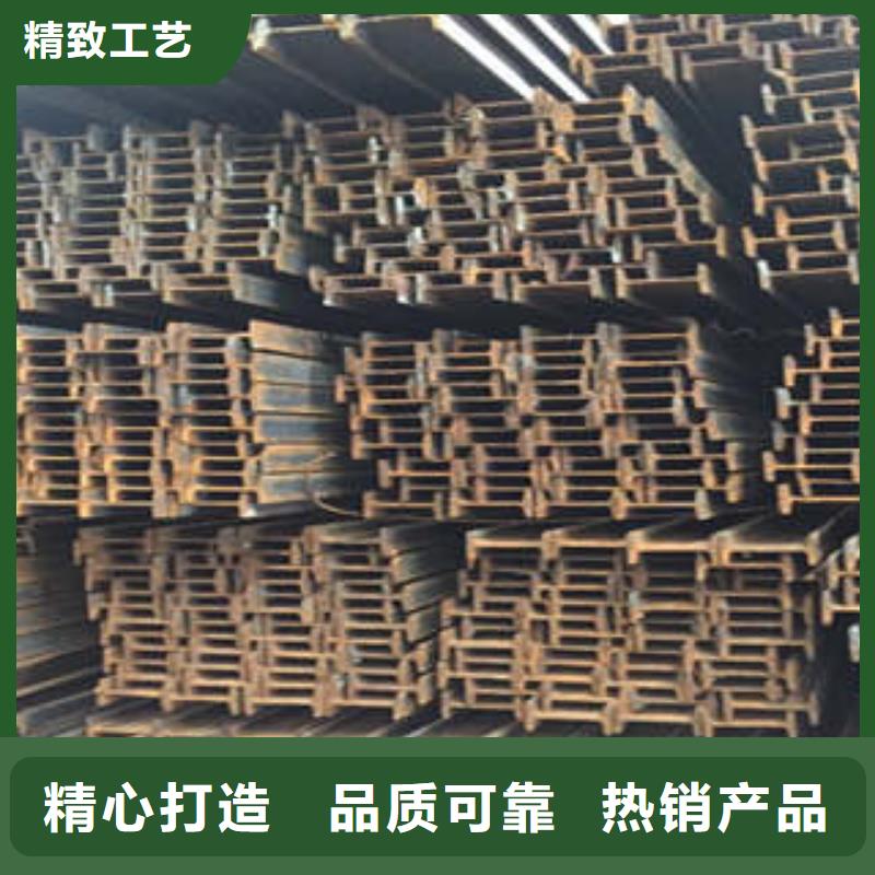 【低合金工字鋼Q355BH型鋼規格齊全實力廠家】低價貨源