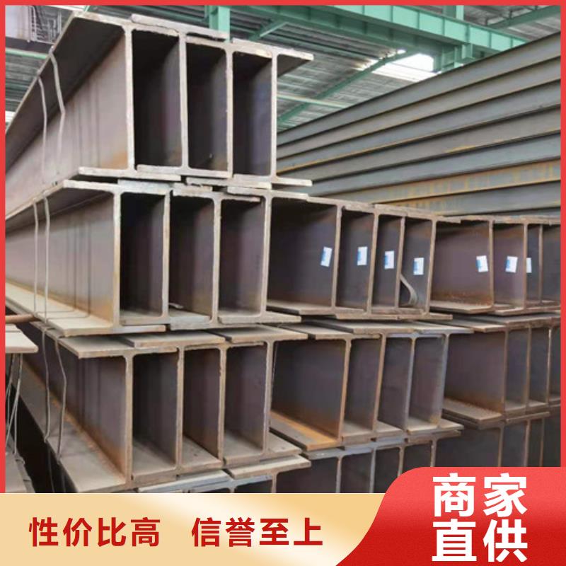 Q355B工字鋼-槽鋼可放心采購同城供應商