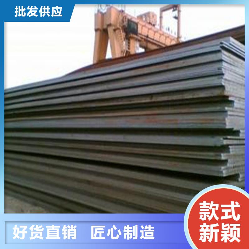 鋼板角鋼工廠現貨供應當地貨源
