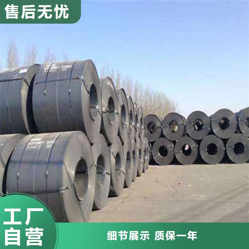 鋼板-工字鋼廠家精心打造本地經(jīng)銷商