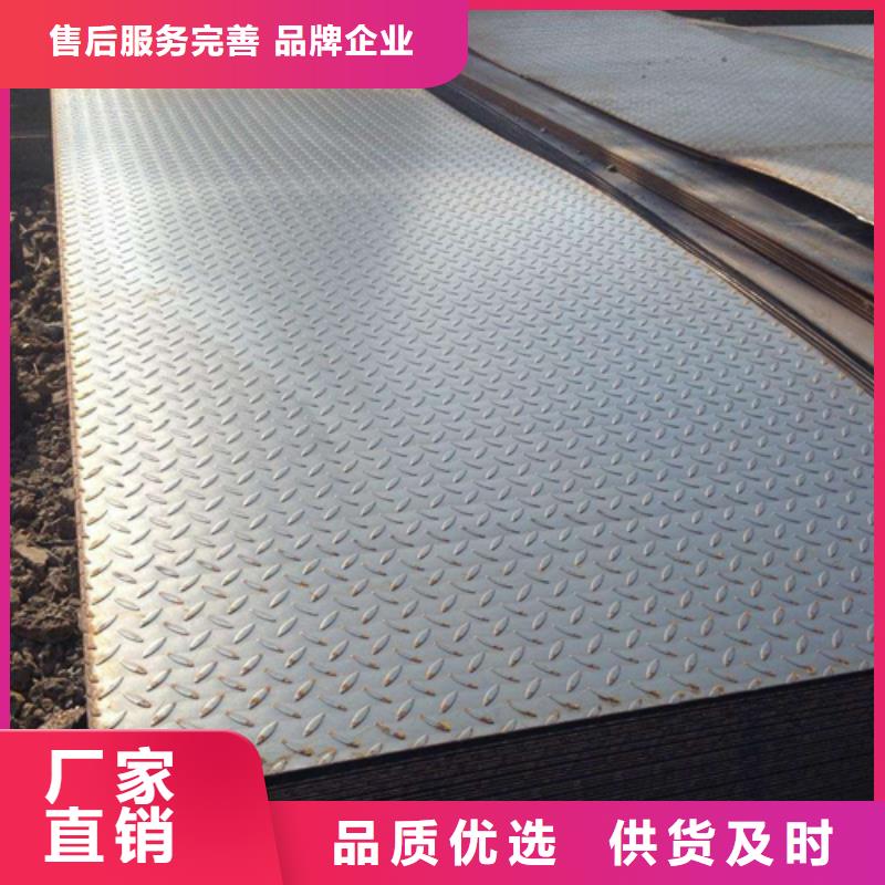 鋼板【國標(biāo)工字鋼】買的放心安興用的舒心當(dāng)?shù)貜S家