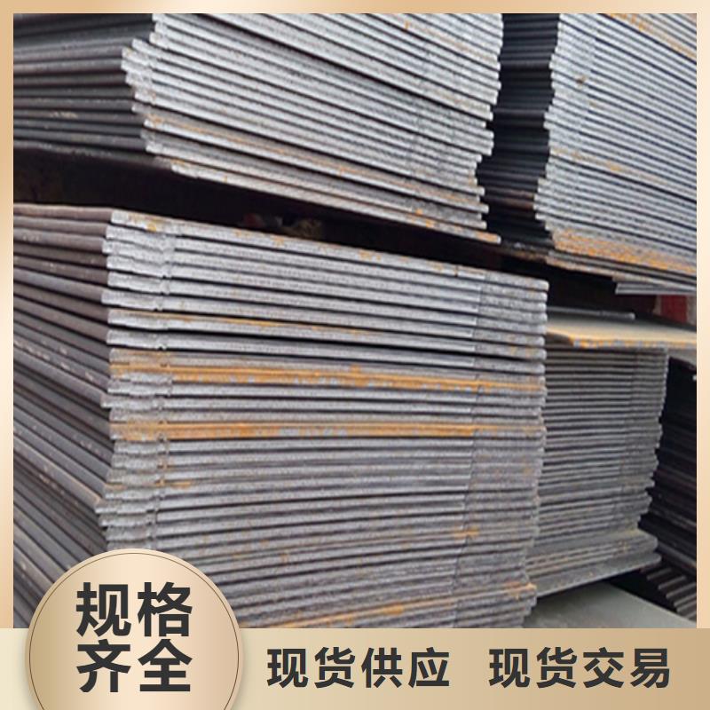 鋼板316L工角槽老品牌廠家高標準高品質