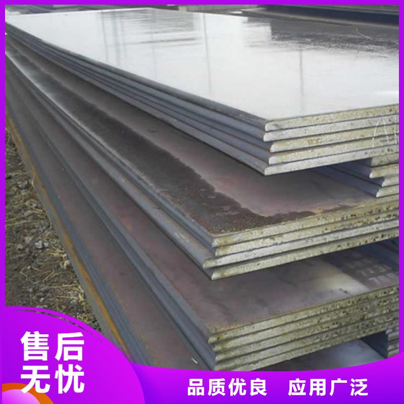 鋼板角鋼用品質贏得客戶信賴追求細節品質