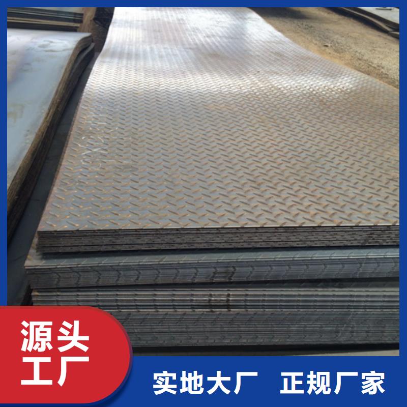 【鋼板H型鋼廠家買的放心安興用的舒心】庫存量大