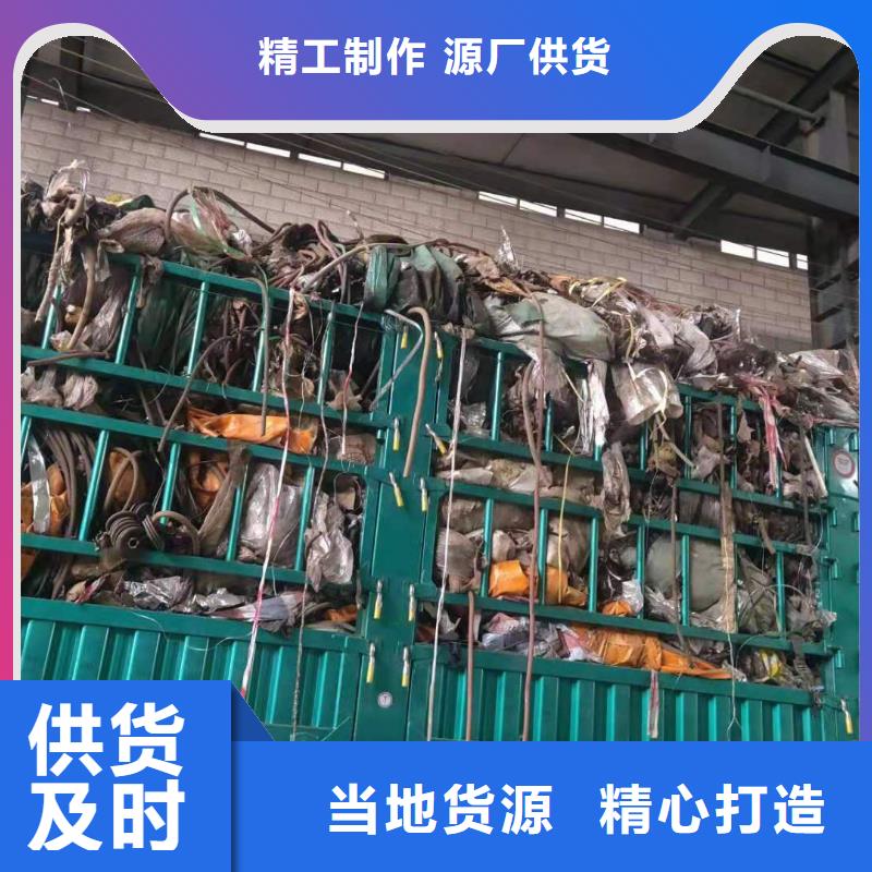 1處理玻璃鋼現(xiàn)貨充足當(dāng)?shù)刎浽?></div>
				<h3>1處理玻璃鋼現(xiàn)貨充足當(dāng)?shù)刎浽?/h3>
            </a>
        </li>
  
      </ul>
		 <div   id=