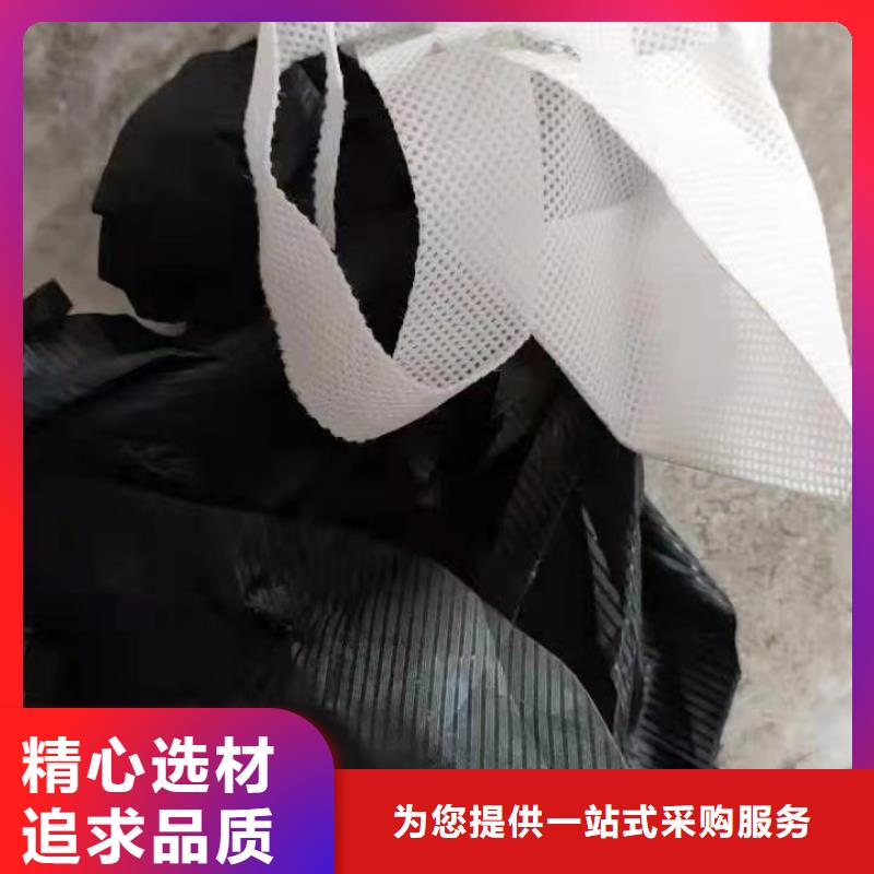 1-污泥處理源頭把關(guān)放心選購(gòu)當(dāng)?shù)仄放?></div> 
				   <div   id=