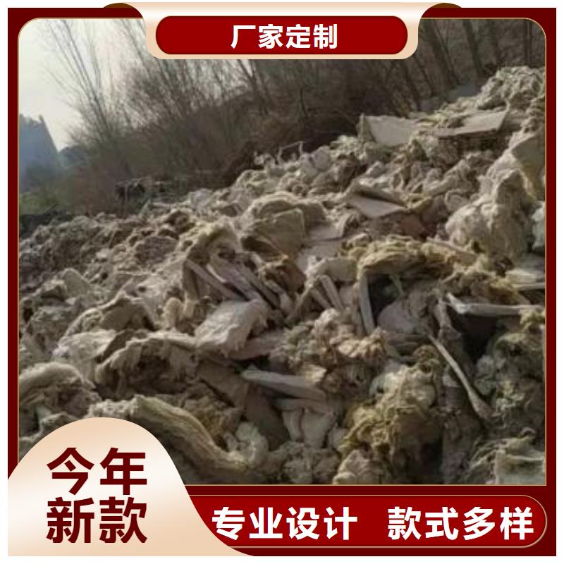 1【服裝廠下腳料處理】一站式采購同城制造商