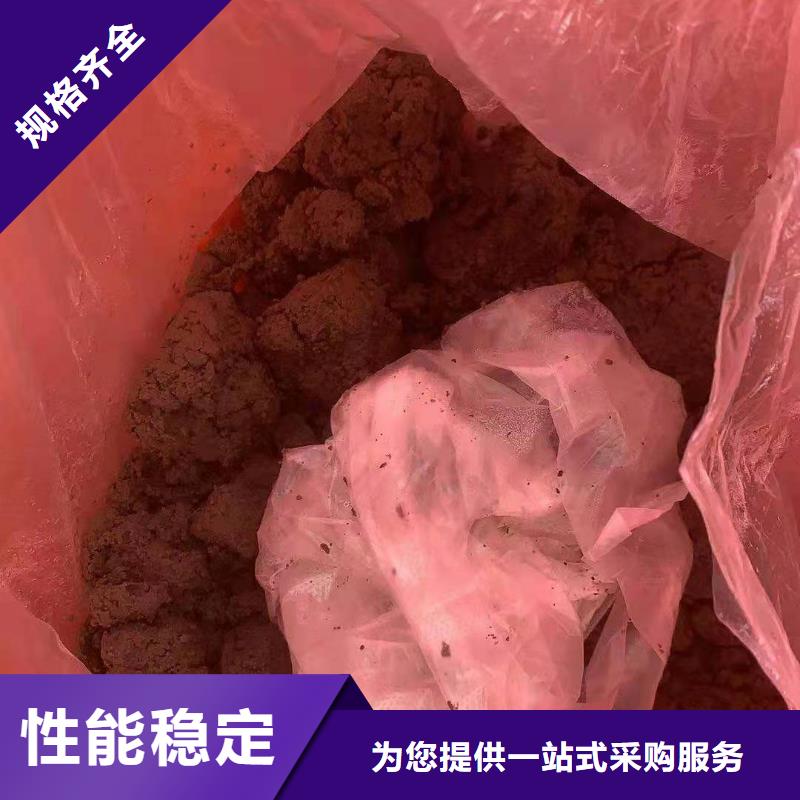 1_正规处理大量汽车内饰工厂采购大量现货