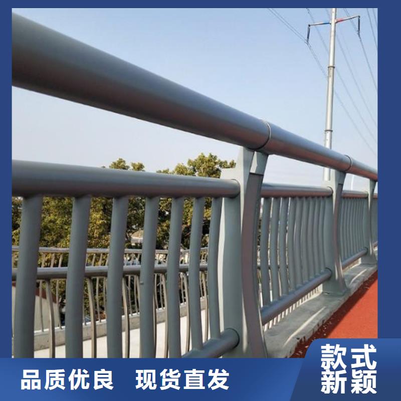 橋梁護欄_【景觀護欄】大品牌值得信賴自營品質(zhì)有保障