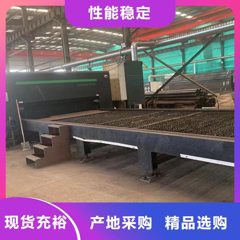 防撞護欄,【防撞護欄】品質有保障老品牌廠家