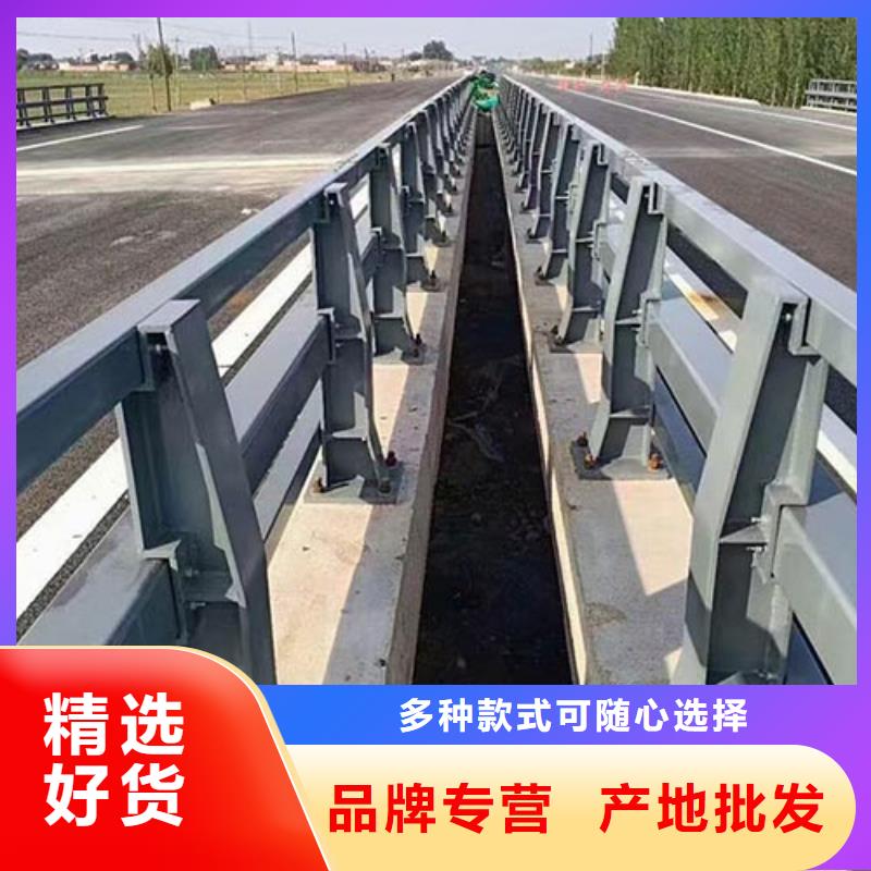 防撞護欄人行道欄桿工藝成熟用品質說話