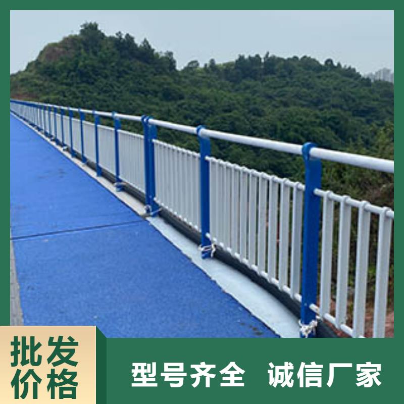 河道护栏-不锈钢复合管护栏大厂家实力看得见严选用料