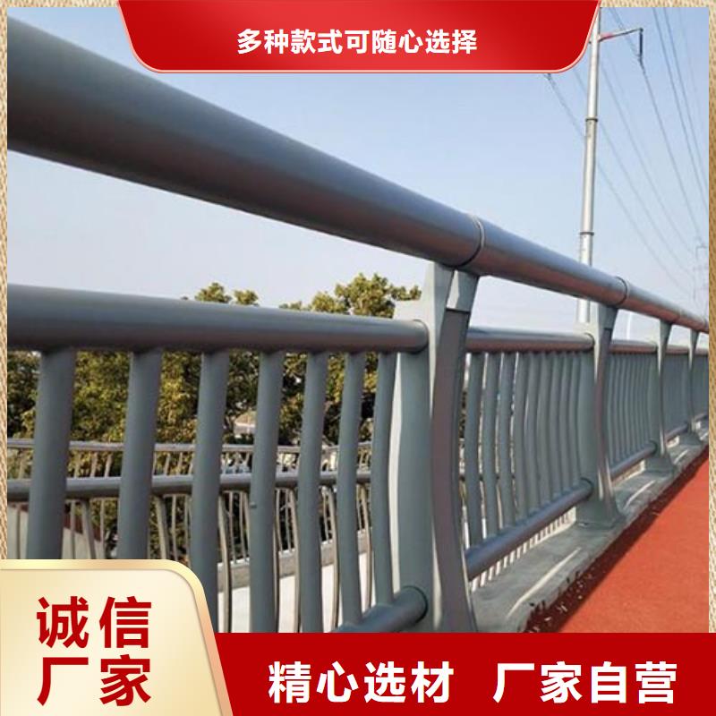河道護(hù)欄【景觀護(hù)欄】產(chǎn)品參數(shù)同城生產(chǎn)廠家