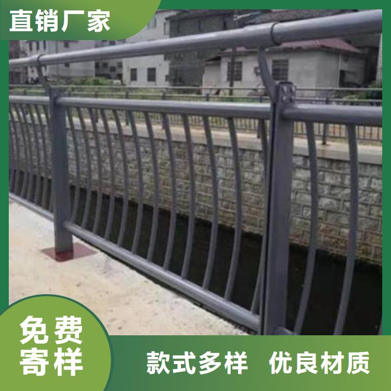 河道护栏【城市景观防护栏】商家直供附近生产商