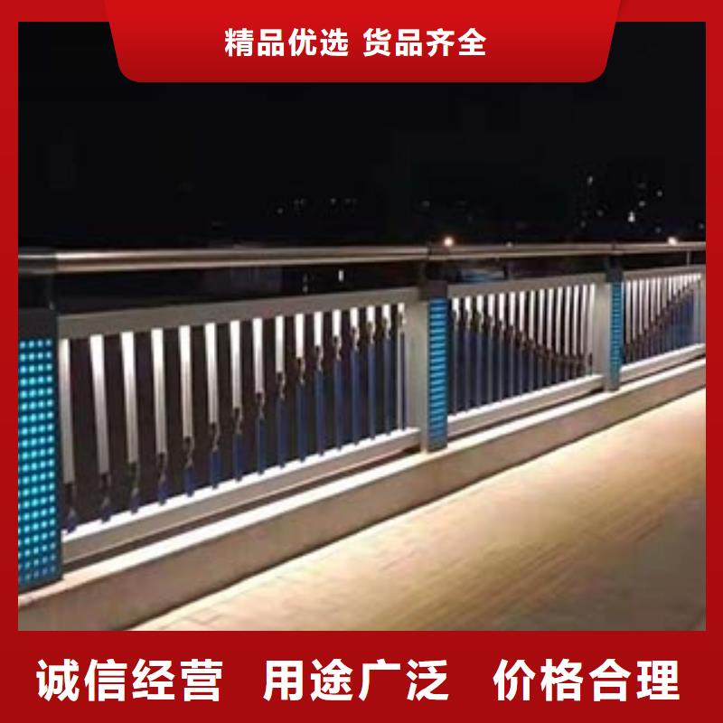 【景觀護(hù)欄】燈光護(hù)欄質(zhì)檢嚴(yán)格優(yōu)勢