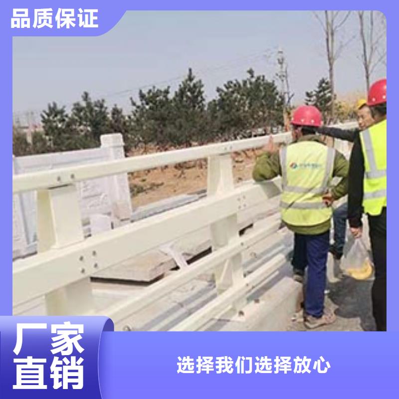 景觀護欄橋梁護欄品牌企業精心