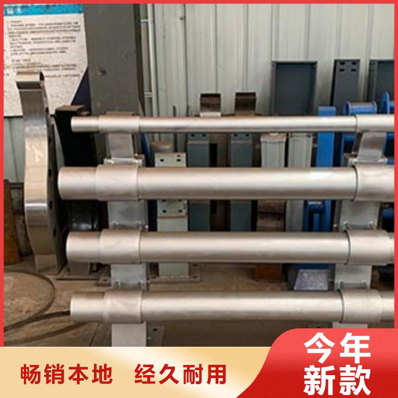 【橋梁防撞護欄城市景觀防護欄工廠直銷】當地生產商