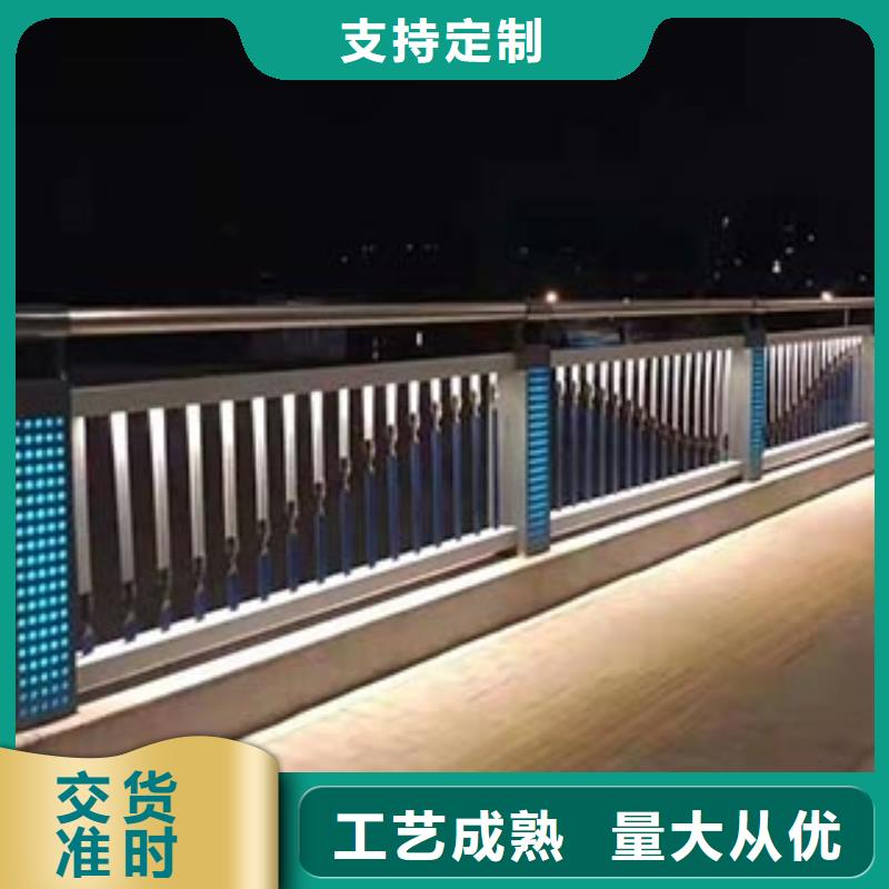 人行道欄桿護欄一站式采購產地直銷